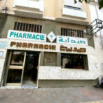 Pharmacie Bouchoucha Bizerte
